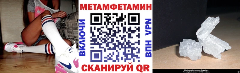 Амфетамин 98%  kraken маркетплейс  Гаджиево 