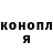 Амфетамин VHQ Mari Saparova