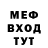 Метадон VHQ Yana _