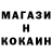ТГК жижа Cambo KH