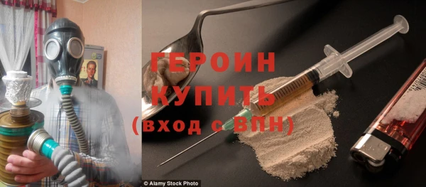 mix Медвежьегорск