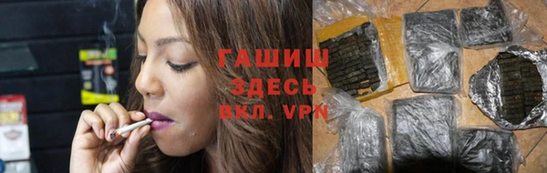 mix Верхнеуральск
