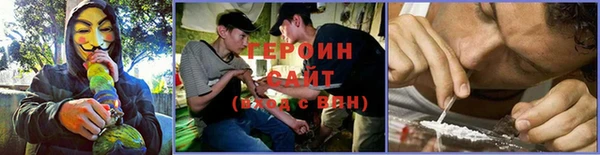 амф Верхний Тагил