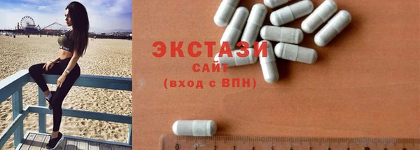 mix Верхнеуральск