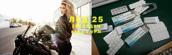 mix Верхнеуральск