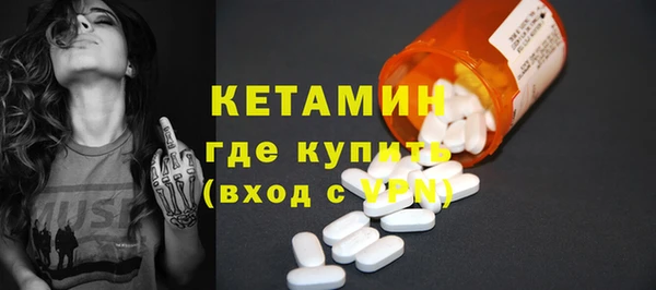 Альфа ПВП Верея