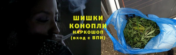 mix Верхнеуральск