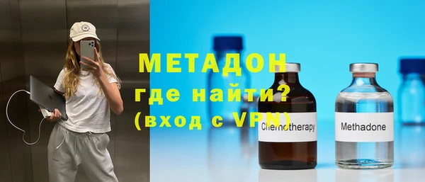 mix Верхнеуральск