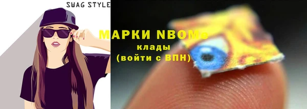 mix Верхнеуральск