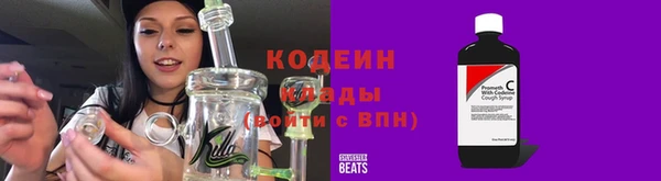 mix Верхнеуральск