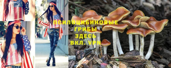mix Верхнеуральск