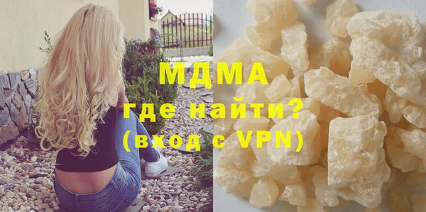 mix Верхнеуральск