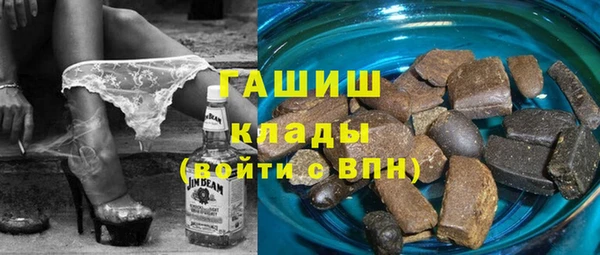 Альфа ПВП Верея