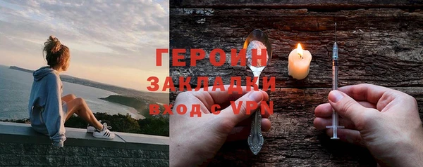 хмурый Бугульма