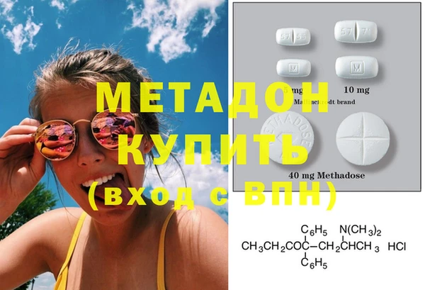 амф Верхний Тагил