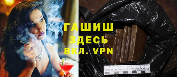 Альфа ПВП Верея