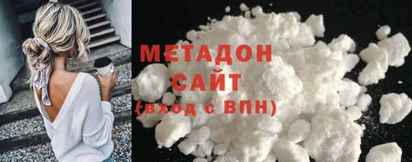 mix Верхнеуральск