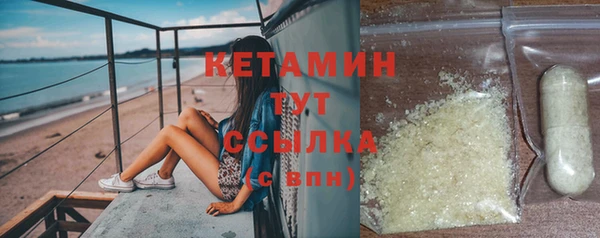 хмурый Бугульма