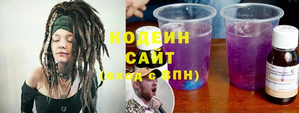 Альфа ПВП Верея