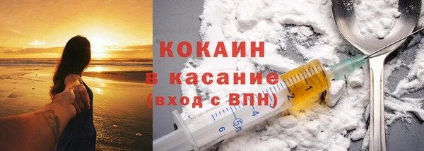 мефедрон VHQ Медногорск
