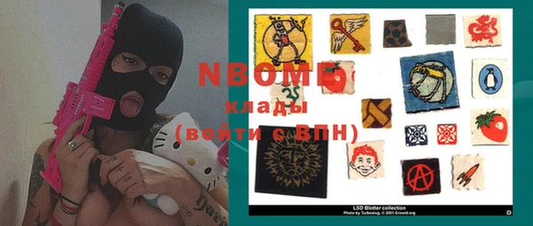 mix Верхнеуральск