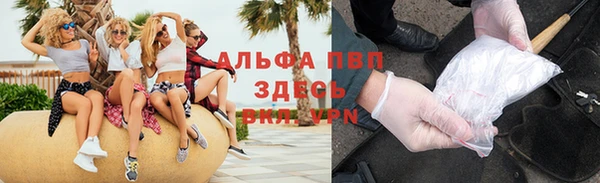 mix Верхнеуральск